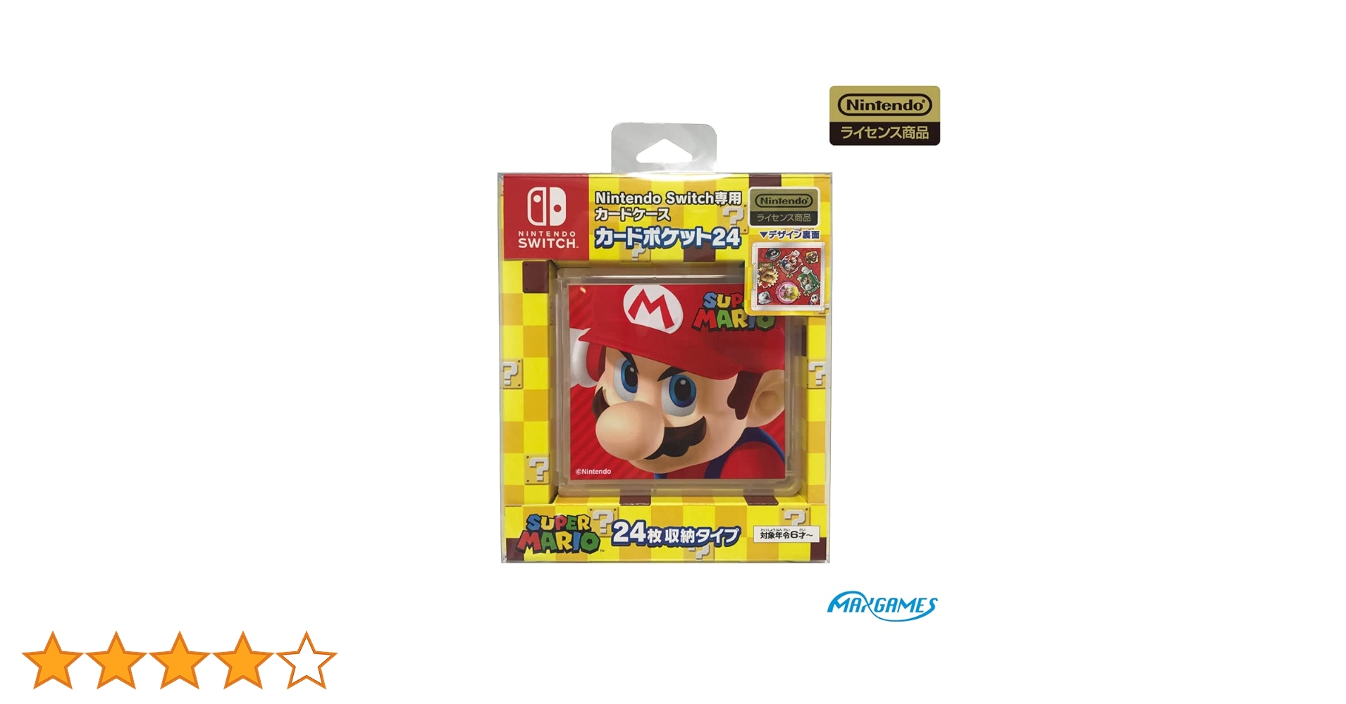 マリオ Switch ソフト マリオ＋ラビッツ ギャラクシーバトル | Nintendo Switch | 任天堂